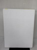 【※カバー無し】作りおき&帰って10分おかず336 新星出版社 倉橋利江