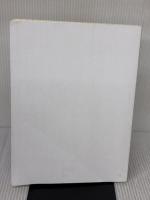 【※カバー無し】やせる! 作りおき&帰って10分おかず 新星出版社 倉橋利江