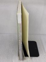 【※カバー無し】やせる! 作りおき&帰って10分おかず 新星出版社 倉橋利江