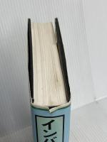 インバータ応用マニュアル 電気書院