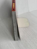 ２０１１本格ミステリ・ベスト１０ 原書房