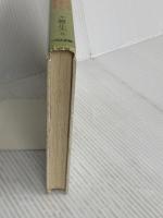 【※カバー無し】ブ-タンの朝日に夢をのせて:くもん出版 木暮 正夫