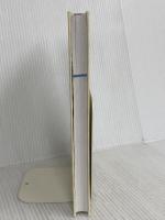 【※カバー無し】コア・テキスト 経営情報論 (ライブラリ経営学コア・テキスト 15) 新世社 野島 美保