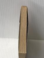 伯母殺し (1983年) (ハヤカワ・ミステリ文庫)  リチャード・ハル