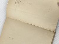 飛行士たちの話 (1981年) (ハヤカワ・ミステリ文庫)  ロアルド・ダール