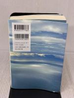 【※イタミ有り】涅槃 上 朝日新聞出版 垣根涼介