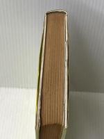 ※イタミ有 坊っちゃん (1978年) (ジュニア版名作文学) 学習研究社 夏目 漱石