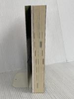 大学入試要項: 受験校を決める! 国公私立大 (2009年度用) 学研プラス