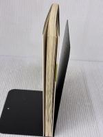 粗食のすすめ 春のレシピ 東洋経済新報社 幕内 秀夫