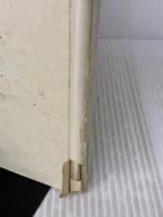 【※カバー無し・イタミ有り】法的思考の探究 (司法試験) 早稲田経営出版 一条 法樹