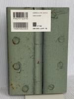 芸術の陰謀―消費社会と現代アート NTT出版 ジャン・ボードリヤール