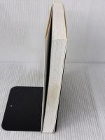 【※カバー無し】ドキュメント・コミュニケーションの全体観 下巻 技法と試合運び コンテンツ・ファクトリー 中川邦夫