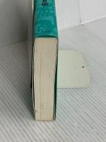 世界のために涙せよ－新世紀へようこそ2