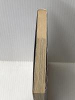 サハラとわたしとオートバイ (1983年)