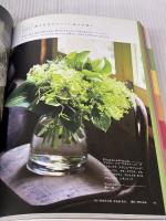 フラワーアレンジメント・デザイン図鑑500: プロが作る、きれいに花アレンジ・バリエーション決定版 誠文堂新光社