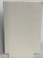 【※カバー無し】象は鼻が長い ―日本文法入門 (三上章著作集) くろしお出版 三上章