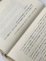 母の手紙 (1979年)