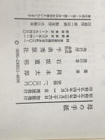 母の手紙 (1979年)