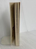 作っちゃる!!―うおつか指南世直し料理 世界文化社 魚柄仁之助