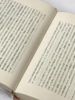 一下級将校の見た帝国陸軍 朝日新聞出版 山本七平