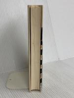 仲蔵狂乱 講談社 松井 今朝子