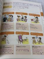 ことりっぷ会話帖 フランス語 昭文社