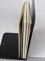 【※イタミ有り】頭の体操 迷宮心理篇 (カッパ・ブックス) 光文社 多湖 輝