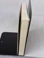 文学教育論批判 (教育新書 60) 明治図書出版 渋谷 孝