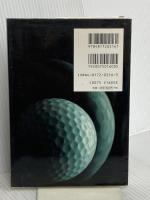 新 インナーゴルフ 日刊スポーツ出版社 ティモシー ガルウェイ