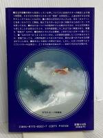 インナ-スキ-: 自然上達への最短距離 日刊スポーツPRESS ボブ クリーゲル