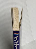 インナ-スキ-: 自然上達への最短距離 日刊スポーツPRESS ボブ クリーゲル