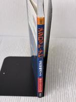 メダロット・ナビ公式攻略ガイド (覇王ゲームスペシャル 194) 講談社