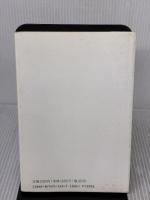 夢仕掛け人・秋山仁: 日本グラフ理論誕生史談 海鳴社 加納 幹雄