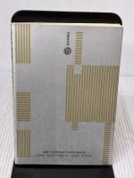 貴金属のはなし 技報堂出版