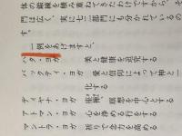 ※イタミ有 ヨガの独習―よみがえる若さと健康 (1977年) (Hikarinokuni collection familier)