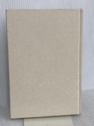 【※カバー無し】うたうとは小さないのちひろいあげ 講談社 村上 しいこ