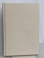 【※カバー無し】うたうとは小さないのちひろいあげ 講談社 村上 しいこ