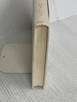 【※カバー無し】うたうとは小さないのちひろいあげ 講談社 村上 しいこ