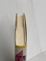 アーベルの生涯 新装: 数学に燃える青春の彷徨 東京図書 O.オア