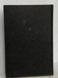 【※カバー無し】地方産業振興と企業家精神 新評論