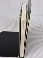 四季の家庭料理: お惣菜80種 (知恵の森文庫 c と 1-1) 光文社 寛仁親王妃信子