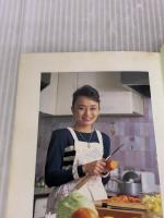 四季の家庭料理: お惣菜80種 (知恵の森文庫 c と 1-1) 光文社 寛仁親王妃信子