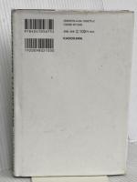 新訳 ハイパワー・マーケティング あなたのビジネスを加速させる「力」の見つけ方 KADOKAWA ジェイ・エイブラハム