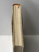 安岡章太郎の世界 (1985年) かのう書房