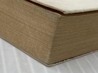 ※イタミ有 黒白の虹 (角川文庫) KADOKAWA 高木 彬光