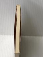 日本人の人生観 (1978年) (講談社学術文庫)