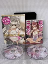 這いよる！ニャルアニ１＆２パーフェクトボックス 特別限定版 (ＧＡ文庫) ソフトバンククリエイティブ 逢空 万太