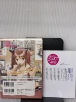 這いよる！ニャルアニ１＆２パーフェクトボックス 特別限定版 (ＧＡ文庫) ソフトバンククリエイティブ 逢空 万太