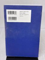 最高の結果を出すKPIマネジメント フォレスト出版 中尾隆一郎