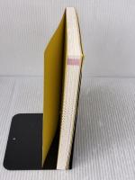 【※カバー無し】金運は眉で決まる! 徳間書店 木村れい子